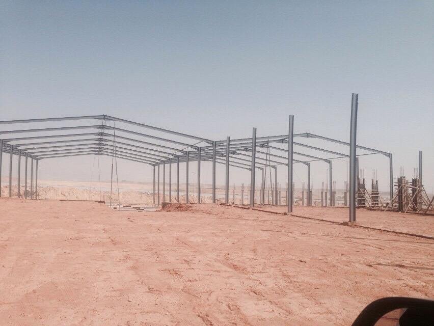 vision IMG 20241027 WA0110